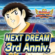 Icône du programme : Captain Tsubasa: Dream Te…