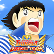 أيقونة البرنامج: Captain Tsubasa: Dream Te…