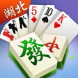 Ícone do programa: 悟空竞技麻将-湖北麻将合集