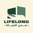 Ícone do programa: Lifelong  مدى الحياة