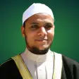 Al Quran By Sheikh Abdelkader
