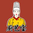 أيقونة البرنامج: 厨艺宝