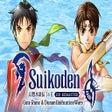Programikonen: Suikoden I&II HD Remaster…