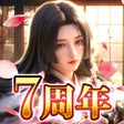 Ikona programu: 獅子の如く戦国覇王戦記