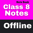 Иконка программы: 8th Class Notes All Subje…
