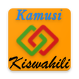 أيقونة البرنامج: Kamusi za Tuki