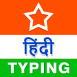 Icoon van programma: Hindi Typing (Type in Hin…