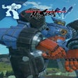 프로그램 아이콘: Megaton Musashi W: Wired …