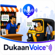 ไอคอนของโปรแกรม: DukaanVoice - UPI Soundbo…