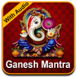 プログラムのアイコン：Ganesh Mantra 108 ( Namav…