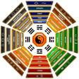 程序图标：Гадание И-Цзин Книга Пере…