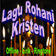 プログラムのアイコン：Lagu Rohani Kristen Offli…