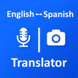 프로그램 아이콘: English Spanish Translato…