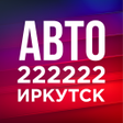 Такси Иркутск icon