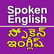 Programın simgesi: Spoken English through Te…