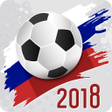 프로그램 아이콘: Penalty World Championshi…