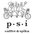 프로그램 아이콘: P.S.I Coffee  Spiku