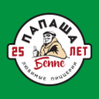 プログラムのアイコン：Папаша Беппе New. Доставк…
