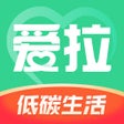 Programikonen: 爱拉服务