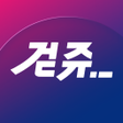 Icoon van programma: 힘쎈충남 걷쥬 시즌2