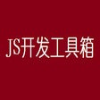 Programikonen: 开发工具箱
