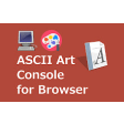 ASCII Art Console for Browser