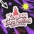 プログラムのアイコン：Korean Tours Festival