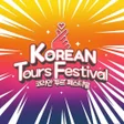 أيقونة البرنامج: Korean Tours Festival