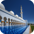 Ikona programu: Grand Mosque Video Wallpa…