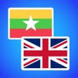 Icon of program: Burmese to English Translator