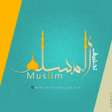 Icono de programa: تطبيق المسلم  طريق الهداي…