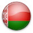 Programikonen: Belarusian symbols