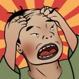 Icoon van programma: 法外无狂徒
