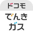プログラムのアイコン：ドコモでんき