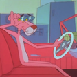Programın simgesi: Super pink Panther Game f…