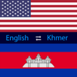 Programikon: Khmer Dictionary Lite