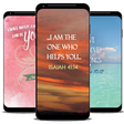 Christian Wallpaper SHARE icon