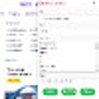 Icoon van programma: Quanta Library - Online B…