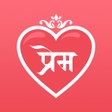 Marathi Love Status