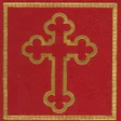Иконка программы: Ukrainian Orthodox Prayer…
