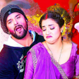 Icoon van programma: Bhojpuri Holi Song 2021 -…