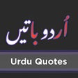 程序图标：Urdu Baatein اردو باتیں