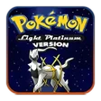 ไอคอนของโปรแกรม: Pokemon: Platinum