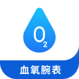 腕式血氧儀 icon