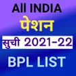 Icon of program: Pension List BPL List 202…