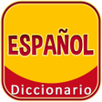 ไอคอนของโปรแกรม: Spanish Dictionary