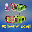 Ikon program: DX Henshin : Belt Ex-Aid