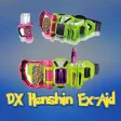 DX Henshin : Belt Ex-Aid