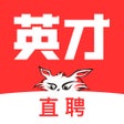 Ikon program: 英才直聘-招聘求职实习找工作