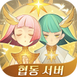 프로그램 아이콘: AFK 아레나